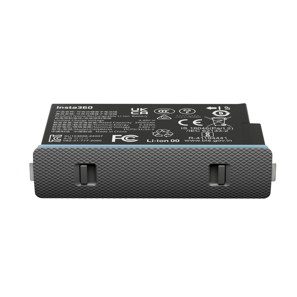 Insta360 X5 Battery - Afbeelding 4